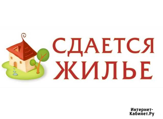 Дом 60 кв.м. на участке 10 сот. Усмань - изображение 1