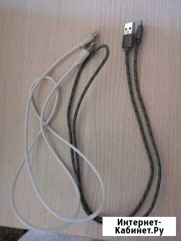 Шнур зарядки usb-type C Иркутск - изображение 1