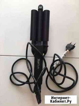 Плойка тройная Dewal star styl Краснодар