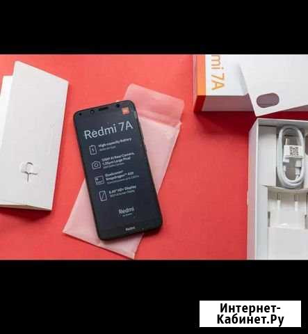 Redmi A7 2/16 Дзержинск - изображение 1