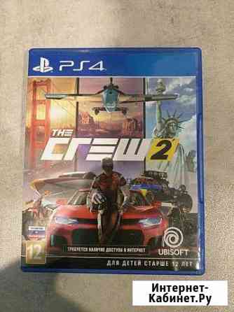 THE crew 2 Химки