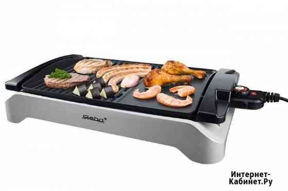 Гриль/барбекю steba VG 101 BBQ table grill Воронеж