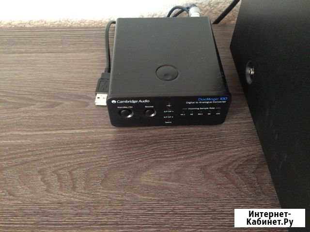 Внешний цап Cambridge Audio DacMagic 100 Ярцево - изображение 1