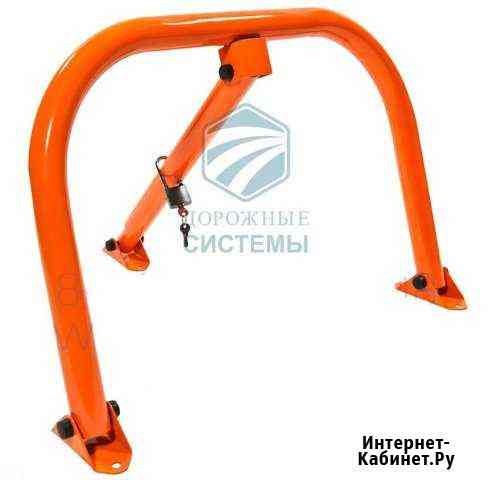 Блокиратор парковки 2,8 Краснодар