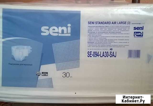 Подгузники seni standart 3 Комсомольск-на-Амуре - изображение 1