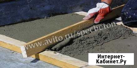 Раствор для стяжки М150 П2 Владимир - изображение 1