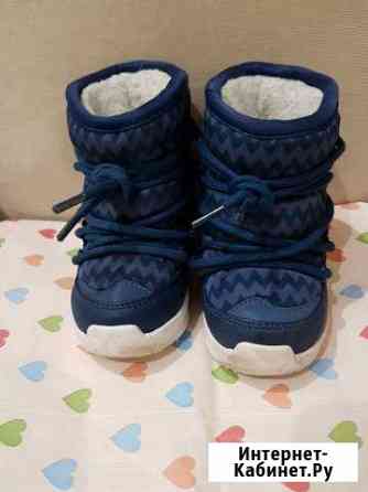 Adidas дутики (Senia boot) Киров