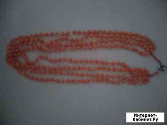 Бусы Кемерово