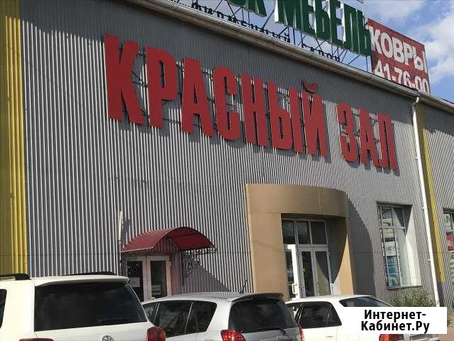 Торговая площадь в ТЦ «Гвоздь» Улан-Удэ - изображение 1