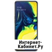 SAMSUNG Galaxy A80 Петропавловск-Камчатский - изображение 1