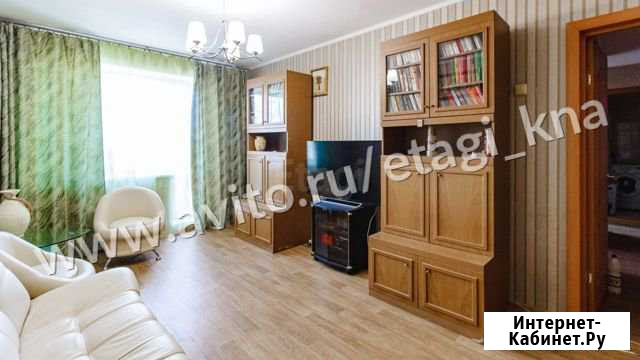 3-к квартира, 60.7 кв.м., 6/9 эт. Комсомольск-на-Амуре - изображение 1