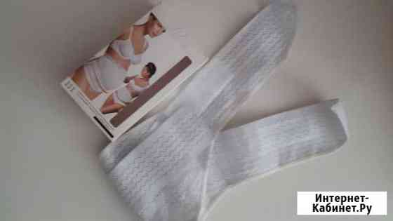 Продам пояс-бандаж Иркутск