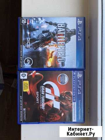 Игры для PS4 Черногорск - изображение 1