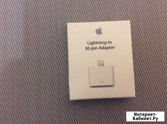 Переходник с 30 pin на lightning Видное - изображение 1