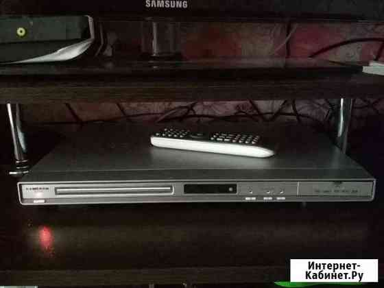 DVD плеер Cameron Dv-550 Челябинск
