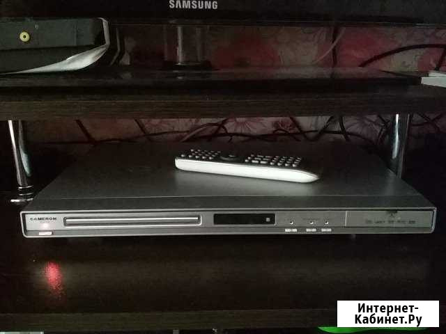 DVD плеер Cameron Dv-550 Челябинск - изображение 1
