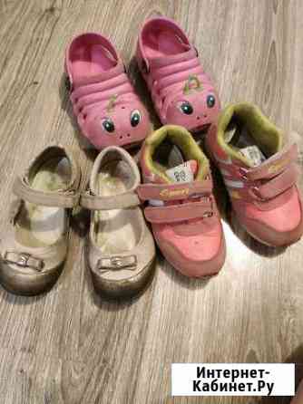 Обувь для девочки Рязань