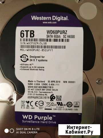 6TB WD новый Махачкала - изображение 1