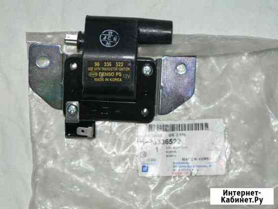 Для Daewoo Matiz Кострома