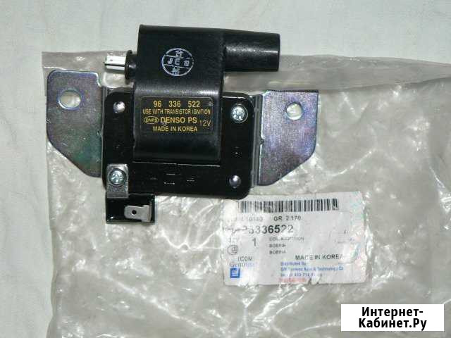 Для Daewoo Matiz Кострома - изображение 1