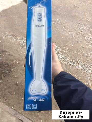 Продам блендер Симферополь - изображение 1