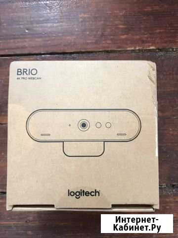Веб-камера Logitech Brio Можайск - изображение 1