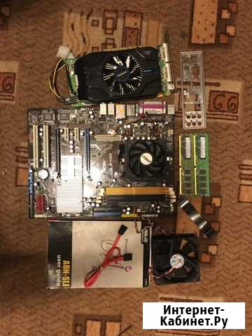 Сборка 4200/8gb озу/ gts 450 1gb Елизово - изображение 1