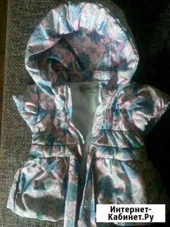 Жилет болоневый Чита