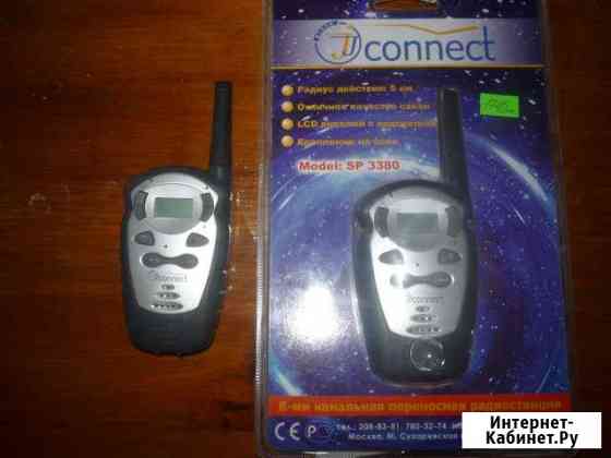 Продаю радиостанция Connect SP3380 Ставрополь