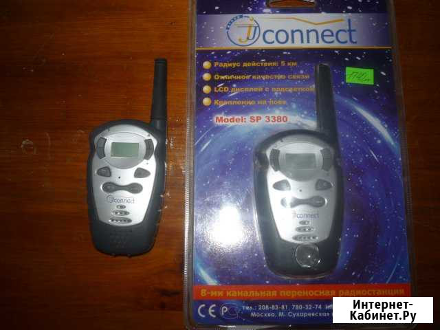 Продаю радиостанция Connect SP3380 Ставрополь - изображение 1
