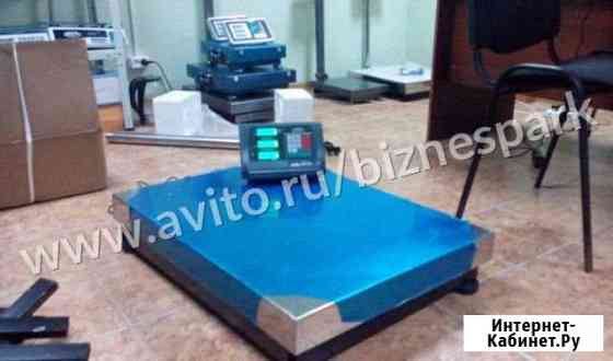 Весы 800 кг Саратов