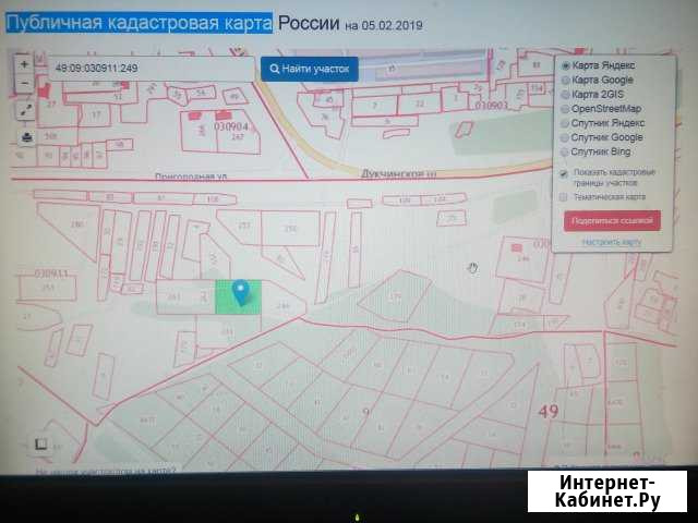 Участок 11 сот. (ИЖС) Магадан - изображение 1