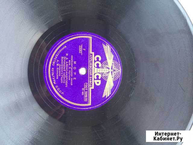 Патефонные грампластинки 4 шт Красноярск - изображение 1