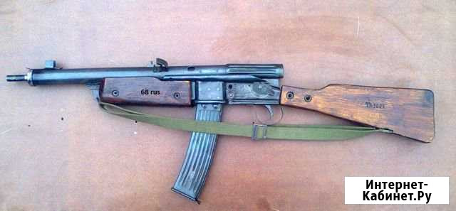 Реплика:Volkssturmgewehr VG.1-5 Рассказово - изображение 1