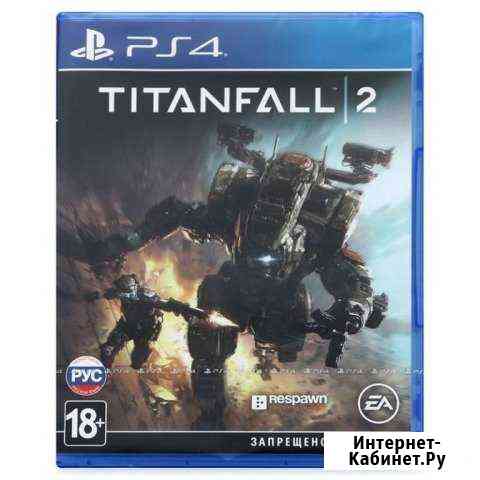 Titanfall 2 ps4 игра Рузаевка