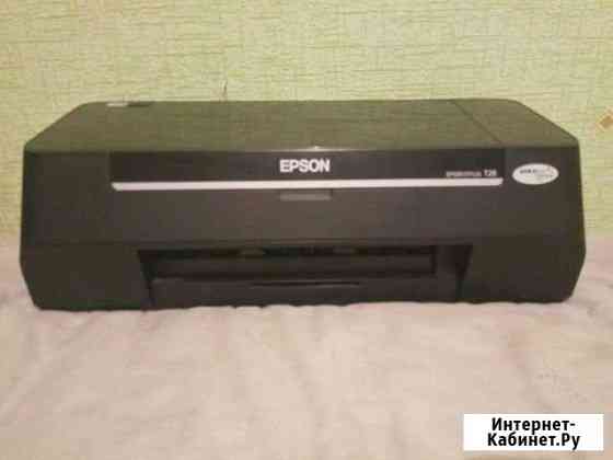 Epson Котельники