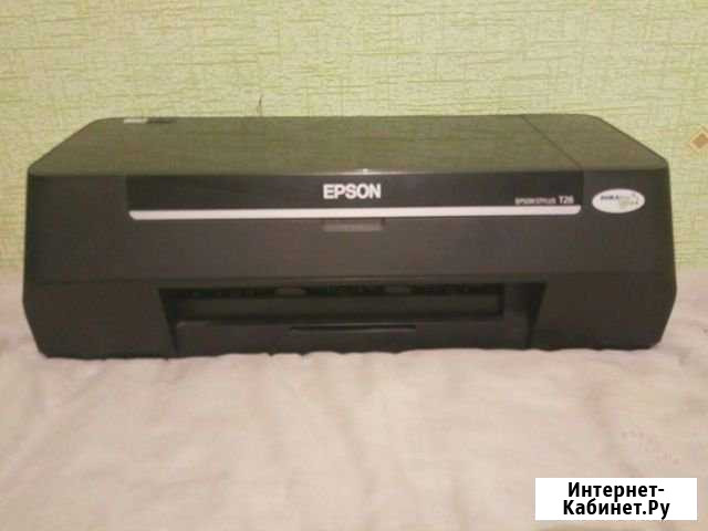 Epson Котельники - изображение 1