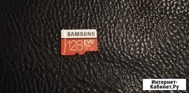 Карта памяти SAMSUNG Evo 128 Gb Севск - изображение 1