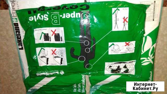 Комбинезон защитный Пермь - изображение 1
