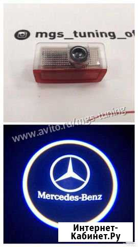 Проекция Mercedes в штатное место Краснодар - изображение 1