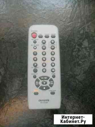 Пульт для муз центра aiwa Челябинск