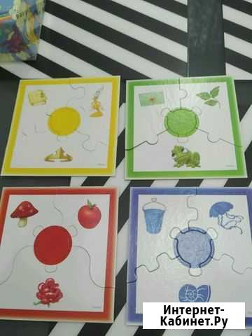 Настольная игра пазл Рязань - изображение 1