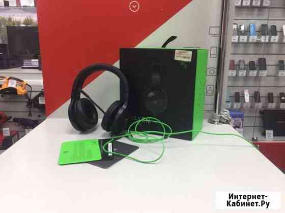 Игровые наушники Razer Kraken Essential Красноярск