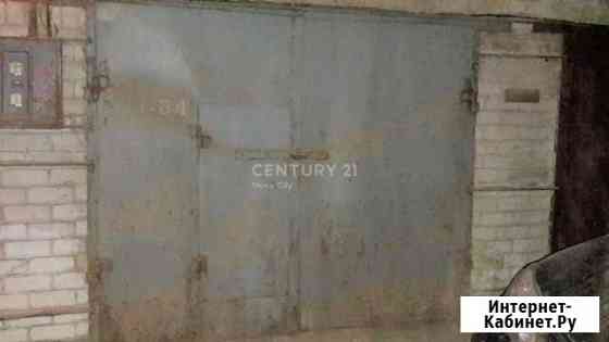 Гараж, 18 кв.м. Казань