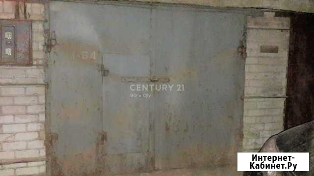 Гараж, 18 кв.м. Казань - изображение 1