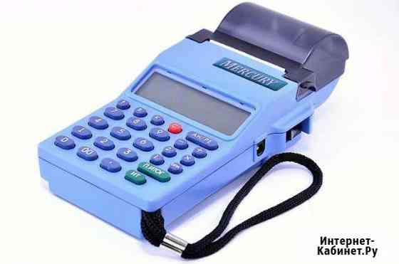 Онлайн касса Симферополь