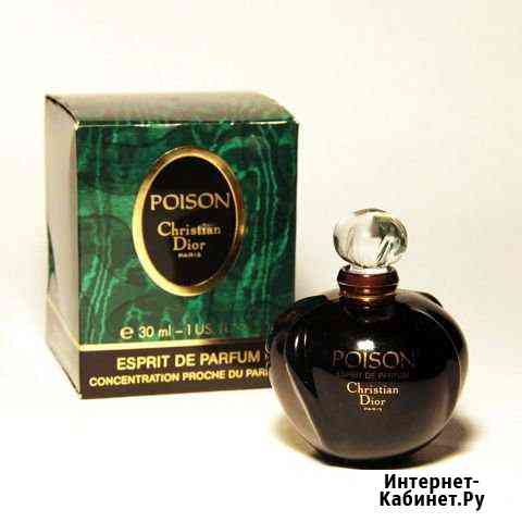 Poison Christian Dior Esprit de Parfum - Винтаж Вологда
