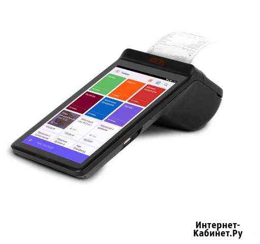 Онлайн касса Симферополь