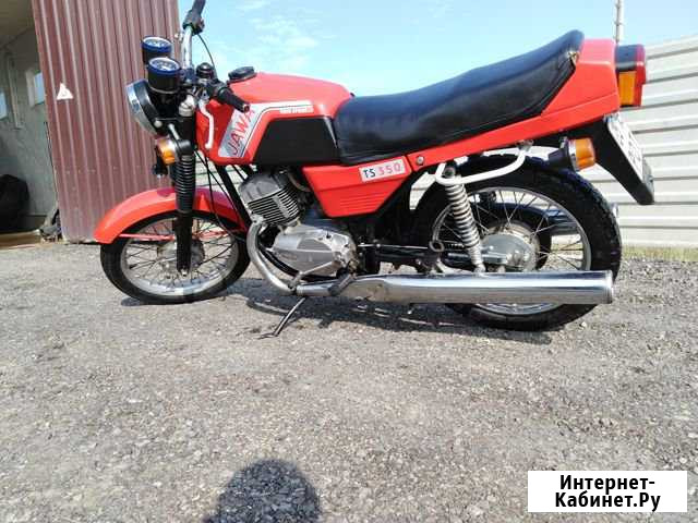 Продам яву Миллерово - изображение 1