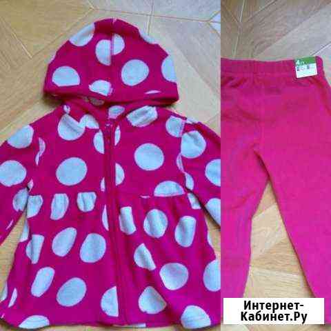 Флисовая толстовка Old Navy 3T и штаны Сертолово